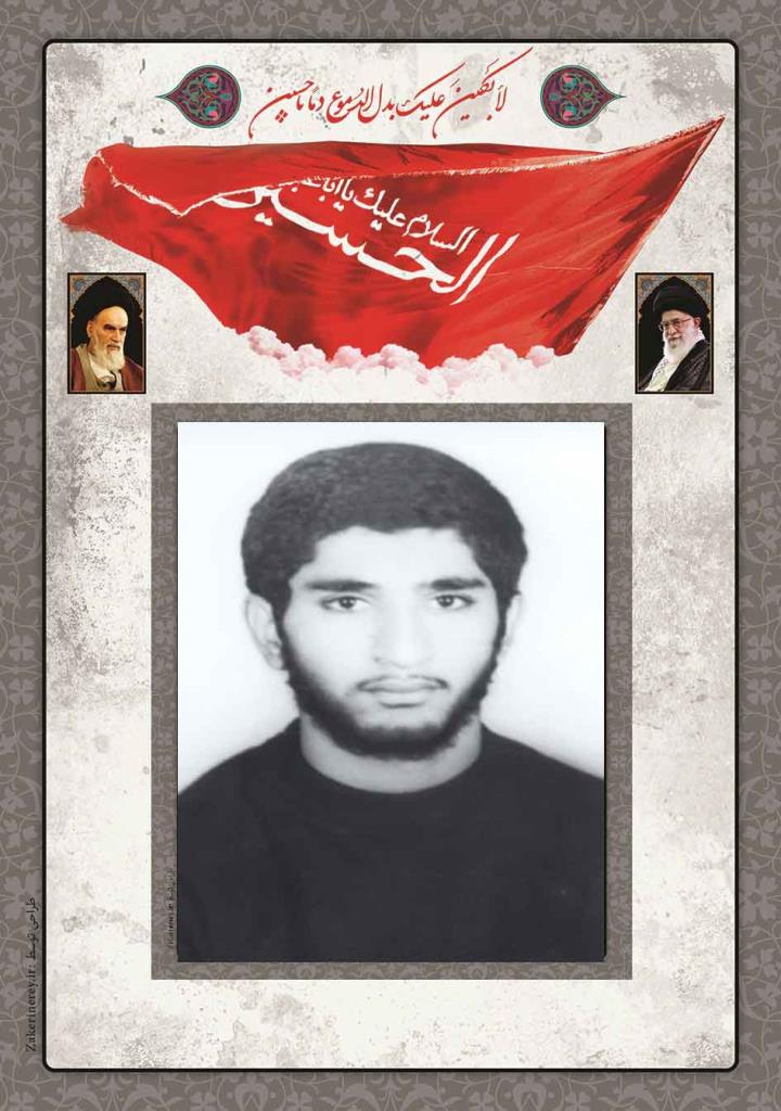 فاقد تصویر
